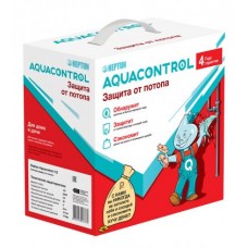 Neptun AquaControl 1/2 система контроля протечки воды - NEPTUN