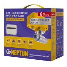 Система контроля протечки воды Neptun Profi Base 1/2 - NEPTUN